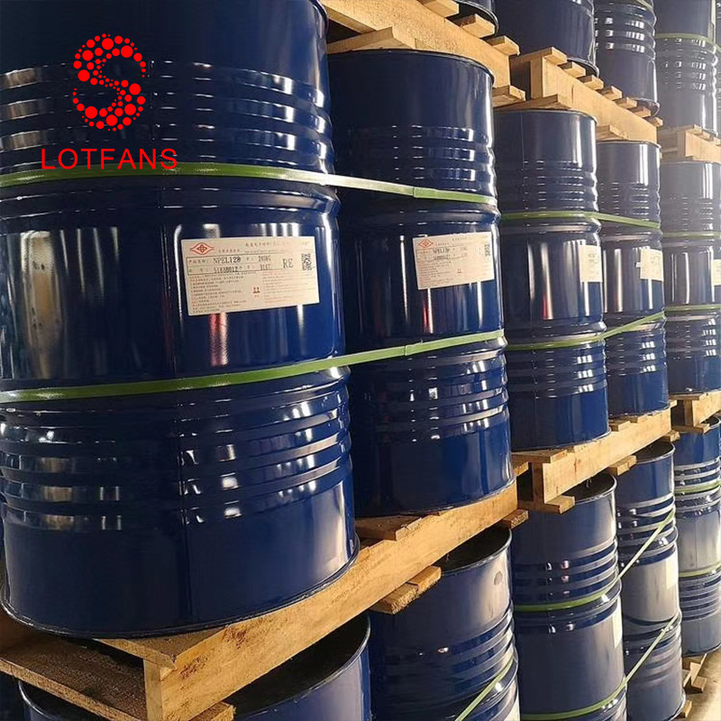 石化环氧128树脂